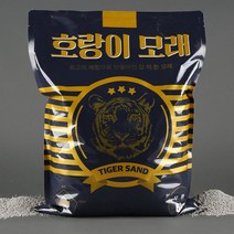 호랑이모래 벤토나이트 먼지없는 고양이모래 무향 6kg x 3개