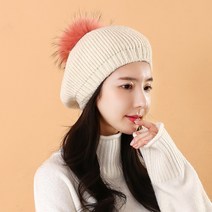 체리플로피 베레모 겨울 여성 방한 도톰 니트 모자 여자 라쿤 방울 빵모자 라쿤니트베레 (6컬러) - 주문시 색상이름 확인필수!!