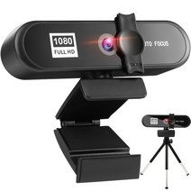 노트북 캠 마이크 자동 초점이있는 4k 풀 hd 미니 웹 컴퓨터 pc 용 2k 온라인 웹 카메라 휴대용 라이브 비디오 스트리밍 30fps, 블랙 1080p