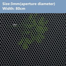 울타리 가림막 발코니 보호망 안전 보호망 다목적 배니스터 가드 데크 파인 메쉬 보호 정원 마당 계단, 길이 1m, 3mm폭 80cm