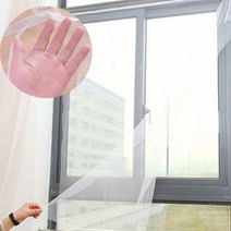 DIY 창문 원터치 모기장 탈부착 모기퇴치기 창문모기장 탈부착가능