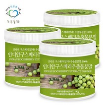 푸른들판 인디안 구스베리 암라 추출물 분말 파우더 190gx3통, 3개, 없음