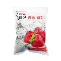 소담 국내산 냉동딸기 1kg /국산 무가당홀, 소담냉동딸기 4kg(1kgx4팩)