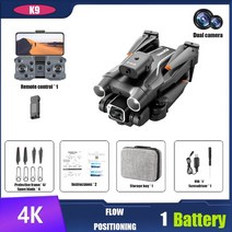 입문용 촬영용 미니 드론 프로페셔널 미니 4 드론 4K HD 듀얼 ESC 카메라 장애물 회피 광학 흐름 포지셔, 01 Black 4K 1B Bag