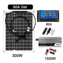태양열 전기 패널 1500w 태양 광 발전 시스템 키트 300w 태양 전지충전 휴대용, 60a 세트, 1개