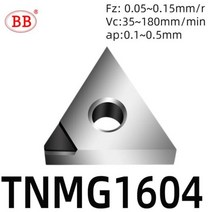 선반 터닝툴 BB CBN 인서트 CNC 가공 공구 큐빅 질화 붕소 터닝 주철 강철 절단 WNMG TNMG, 08+TNMG1604(1T)