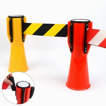 미니차단봉 플라스틱 벨트 차단봉 끼우는 바리게이트 가이드라인, 색상, 노랑, 1개