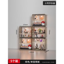 레고 장식장 진열장 인테리어 콘솔 피규어 건담 거실 수납장 아크릴, 블랙x5