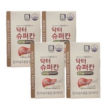 (주)에이치엘사이언스 닥터슈퍼칸 4개월분 GIFT, 단일옵션, 상세 설명 참조