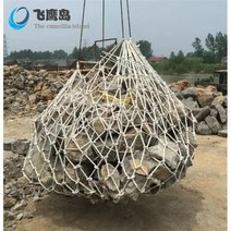 하역 로프 운반 벨트 와이어 그물망 네트 적재망 화물 밧줄, 1.5mx1.5m-250kg