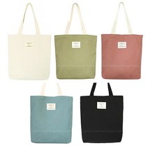 티핑 튼튼한 무지 에코백 여성 학생 숄더백 캔버스백 5COLOR 재입고