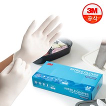 3M 프리미엄 니트릴 다목적 위생장갑 50매, 크기:중형 50매, 상세 설명 참조