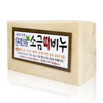 성미 천연 한방 식물성 소금 때비누