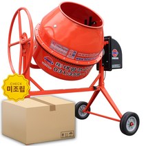 [믹서기] DKM-210S 저소음 미조립박스/콘크리트/몰탈/사료배합기/대광건설기계, 미조립 박스