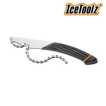 아이스틀즈 스프라켓 홀더 53S3 슈퍼그립, 선택완료