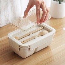 간단 직장인 도시락 통 전자렌지 용기 간편 개인 점심 소풍 칸막이 1단 1P, 상품선택, 베이지