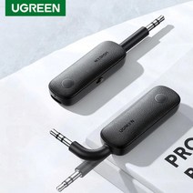 UGREEN 블루투스 리시버 동글 유그린 TV 차 송수신기 오디오