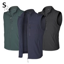 [스타일랑] 솔리드 남성 춘추용 등산 방풍 조끼 / 가볍게 걸치기 좋은 메쉬안감 바람막이 조끼_빅사이즈 등산복 작업복