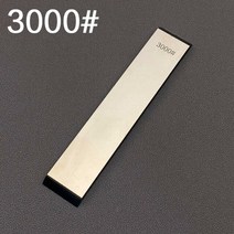 칼갈이 숫돌 전동 80 3000 그릿 대형 다이아몬드 바 샤프닝 스톤 시스템 전문, 큰 3000방