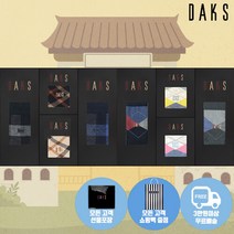 닥스(시즌잡화) [닥스양말] 남여 혼합양말 4족 선물세트 2종 택1