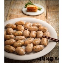 산동 옹심이 김치만두 1kgx2봉(10gx100개 내외), 1개, 10g