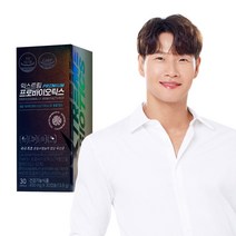 익스트림 프로바이오틱스 유산균 1박스 (1개월분), 2박스 (2개월분)