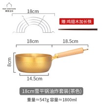 가정용튀김기 미니 전기 윤식당 소형 핫도그 가마솥 기계 탁상용 1인용 2구, AE
