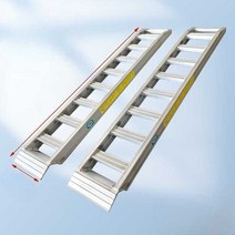 농기계 사다리 5톤 상하차 알루미늄 운반용 트럭 경사로 경운기 발판, 07 2m 5폭 40 6톤 1쌍