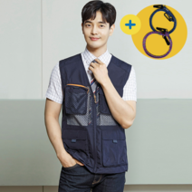 유니보스 안전조끼 배달 작업복 공구 작업용 배달대행 조끼 UBS 8906, 조끼, 4XL