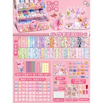 공룡장난감 반려동물 시바인형 동물모형 부화란 봉제인형 냥이 악어, T21-824 한 벌 크림 구카 1을 사는