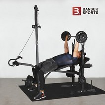 [반석스포츠] 디럭스벤치(단품)/벤치프레스/헬스기구/벤치/홈트, 단품