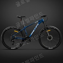 24인치 하이브리드 입문용 출퇴근 자전거, 27단, 27.5인치, 03.FALCONSapphireBlue