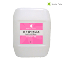 네이처메이트 국산주정사용 패브릭탈취베이스 (룸스프레이겸용) 20L(말통) 옷땀냄새제거, 1