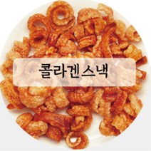 배변칭찬용 노화방지 피모건강 뼈건강도움 돼지껍데기 출근전 노인강아지