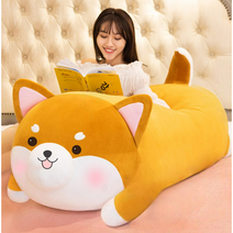 1.5M 시바 바디필로우 안고자는 긴 롱 쿠션 모찌 베게 고양이 강아지 인형 대형 캐릭터, 80cm + 컬러백cm
