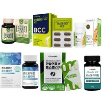 보스웰리아 프롬바이오 관절연골엔 보스웰리아 뉴트리원 보스웰리아BCC 브랜드, 웰빙곳간 보스웰리아 1박스