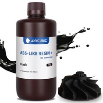 3D 프린터 펜 레진 부품 노즐 Anycubic-ABS-Like + Resin 3D 프린터 빠른 UV 경화 405nm 보존 1.5 년 ABS, 03 Black 1 KG