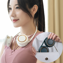 요요 날개없는 넥밴드 목걸이 선풍기 넥풍기 넥쿨러 목에거는 접이식 충전식 휴대용 캠핑용, 핑크