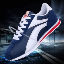 2023 마라톤 러닝화 초경량 워킹 조깅 스포츠 스니커즈 남성용 통기성 운동 팔로몬 트레이너 39-44