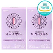 여성 질 유래 유산균 특허균주 3종 MG 프로 프리 신 바이오틱스 아연 마스크스트랩증정, 여성질유래유산균 2개