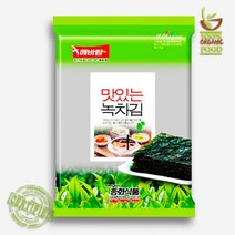 맛있는 녹차김 10봉 1묶음 전장김 국내산 구이김 조미김 신선김, 20g