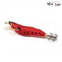비블랙 새우 LED 전자에기 수평 축광 쭈꾸미 갑오징어, 레드, 1개