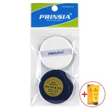 [612+sj] 미용 에어 루비셀 퍼프2p 선블록 사용할때 미용 화장 소품 에어, 꾹요★<상품선택>★요기☆” class=”wr-img”></a></div></p></div></p></div></p></div><div class=