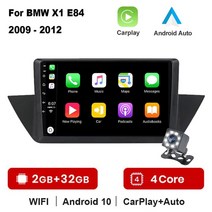 안드로이드올인원 안드로이드오토 android 10 for bmw x1 e84 2009, (2g 32g)카플레이