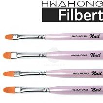 화홍 네일 브러쉬 필버트(43 44 45 46), 화홍 45