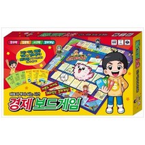 [아이누리] 태토의 부자되는 시간 경제 보드게임, 없음