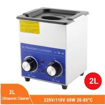 L 디지털 초음파 클리너 목욕 쥬얼리 안경 회로 기판 청소 기계, A2L (220V), AU