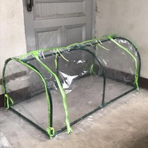 미니 비닐하우스 만들기 옥상 베란다 온실 마당 채소 과일, 이중 격자 돔 투명 120x60x50cm