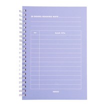 인디고 기본 독서기록장 (50권용), 1개, 라벤더