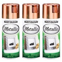 러스트올럼 Specialty Metallic Sptay 312g x 3p, Metallic Copper, 3개
